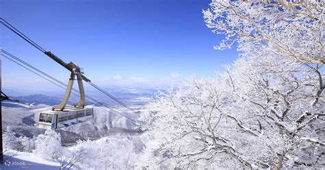 竜王スキーパーク 宿泊 - 雪と温泉の融合が生む究極のリラクゼーション