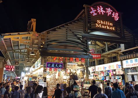 台湾 夜市 おすすめ 宇宙の果てまで美味しい旅